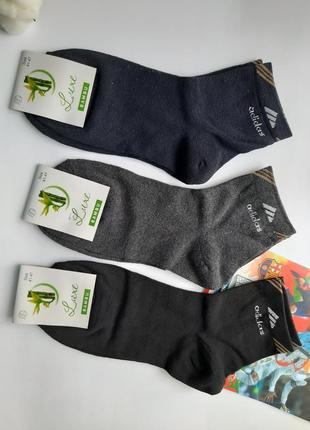 Шкарпетки 41-47 розмір3 фото