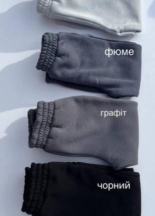 Теплые женские брюки на флисе, джоггеры на байке, теплые спортивные штаны