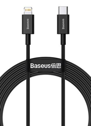 Кабель baseus type-c to lightning superior series fast charging data cable |200 см, 20вт| (catlys-c03) black