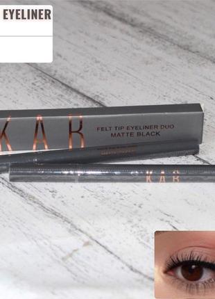 Kab felt liquid liner ультра чорний лайнер