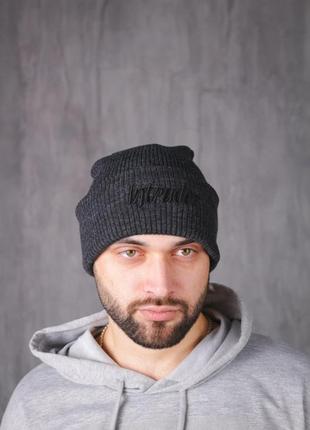 Шапка " intruder " темно-сіра big logo