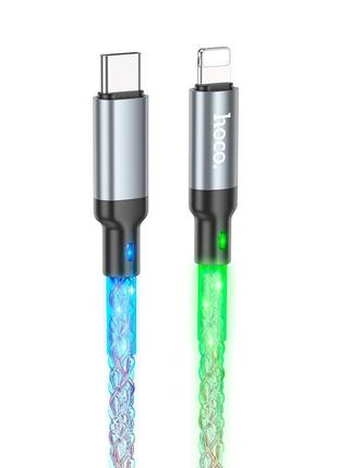 Кабель hoco type-c to lightning shine pd charging data cable u112 |1m, 20w/3a| grey