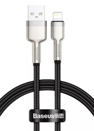Кабель baseus cafule metal lightning 2.4a 200см черный