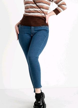 Джинсы женские