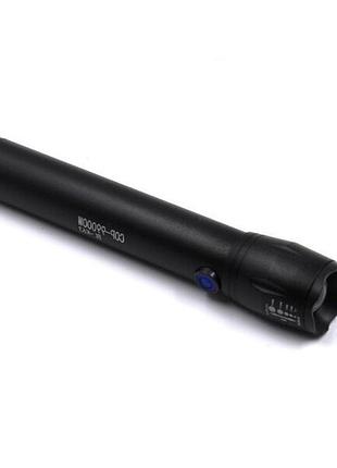 Фонарик ручной bl k63 6992 4800 mah черный