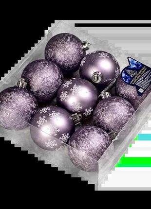 Елочные новогодние шарики stenson 9592 пластиковые 6см в наборе 9шт.