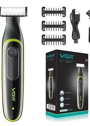 Триммер для бороды и усов vgr v-017 waterproof black