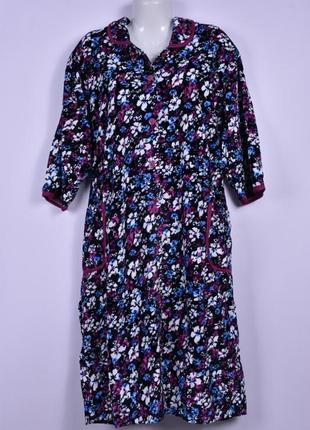 Халат жіночий велюровий