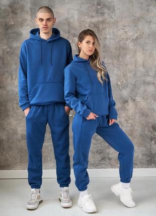 Костюм фліс унісекс