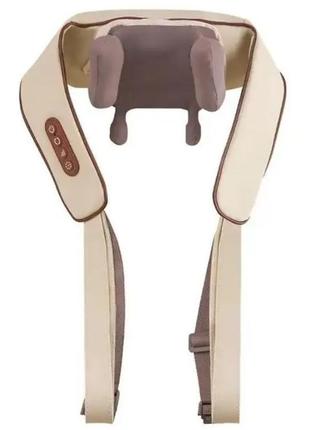 Массажер для шеи и плеч massager 9229 бежевый