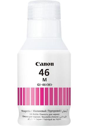 Чернила для струйного принтера canon gi-46 m для gx6040/gx7040 малиновая