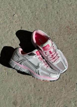 adidas EQT Support SK Primeknit Grey Coral Black