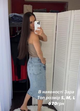 Юбка юбка джинсовая миди зара zara xs5 фото