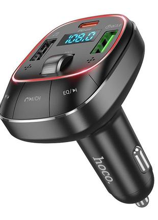 Адаптер автомобільний hoco pole bt fm transmitter e76 2хusb/type-c 45w/3a pd/qc чорний