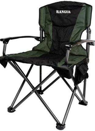 Крісло складане туристичне ranger mountain ra 2239 до 130 кг