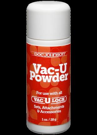 Присыпка для системы vac-u-lock doc johnson vac-u powder