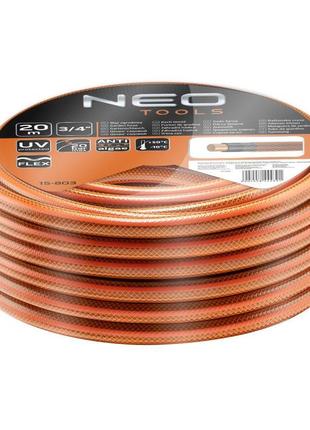 Садовый шланг neo tools economic 15-803 3/4" 4 слоя 20м