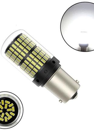 Led 1156 ba15s p21w лампа в автомобиль, 144 smd, белая
