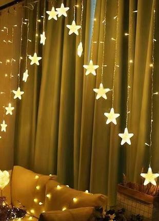 Светодиодная гирлянда-занавеска "magic night" stenson r92655 250*85см 136led