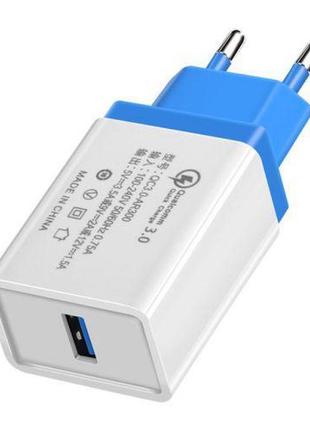 220 в адаптер зарядки на usb qc 3.0 швидкий заряд ar 60