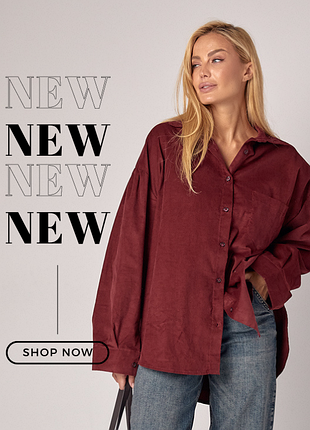 Бордова вельветова сорочка