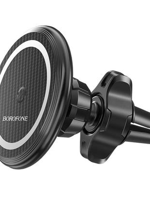 Автомобільний утримувач borofone mobile magnetic wireless charging car holder bh45 |15w|