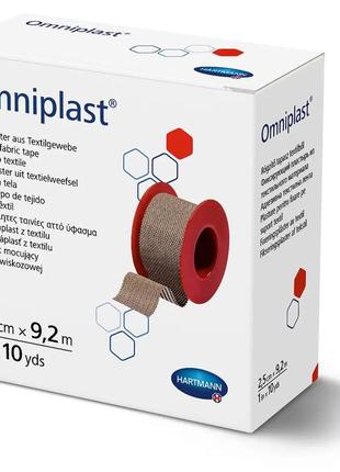 Пластырь фиксирующий omniplast 2,5 см х 9,2 м текстильный