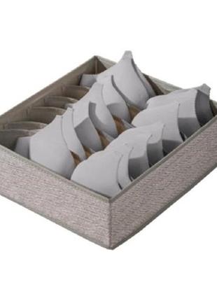 Коробка-органайзер подвесной для хранения вещей besser 3232107 7отд 32*32*10см