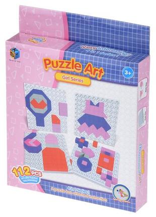 Пазл-мозаїка same toy - girl series на 112 елементів від 1.5 років (5990-1ut)