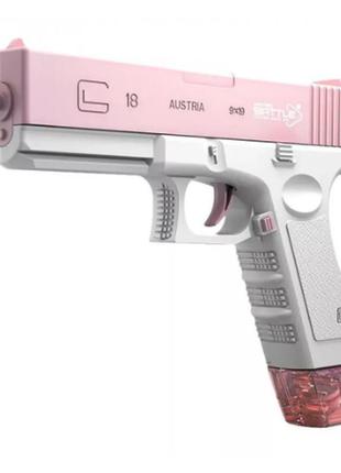 Іграшковий водяний пістолет water gun glock usb  pink