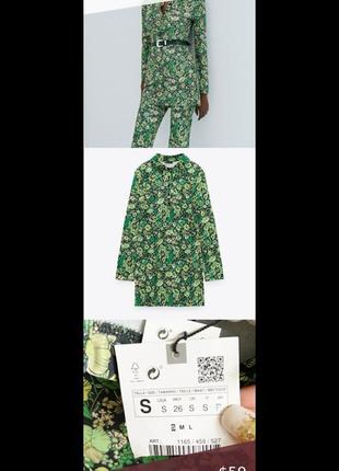 Плаття колекції zara