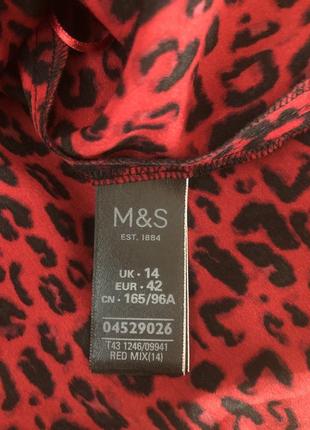 Майка m&s 14 розмір (1/2) 7