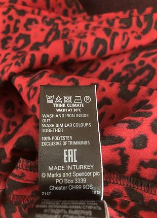 Майка m&s 14 розмір (1/2) 8