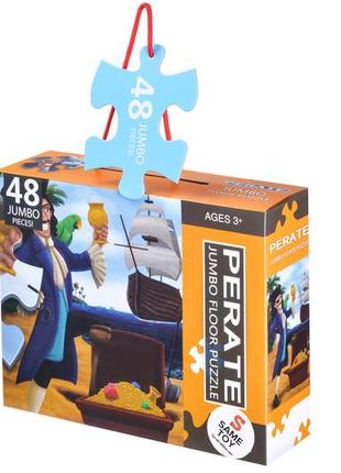 Пазл пірати від same toy для найменших від 3-х років 48 елементів (88101ut)
