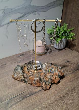 Подставка для украшений