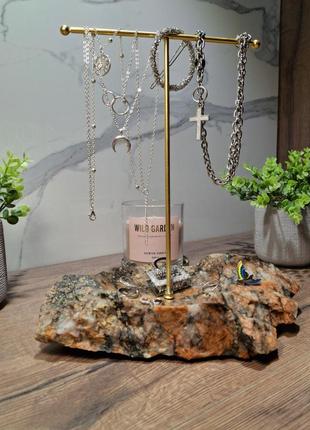 Подставка для украшений