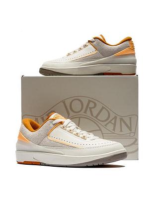 Air jordan 2 retro low dv9956-118 мужские джордан