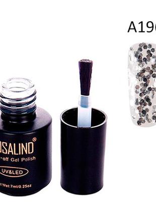 Гель -лак для нігтів манікюр 7мл розалінд, прозорий, a196