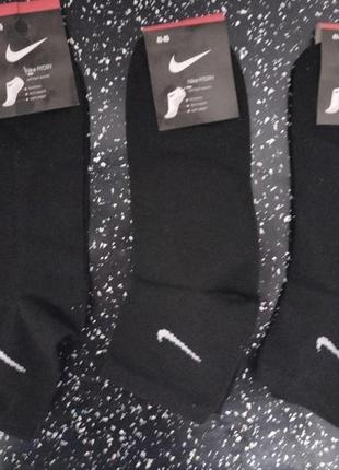 Носки мужские средние nike fitdry 3 пар в упаковке размер 41-45 демисезон черные