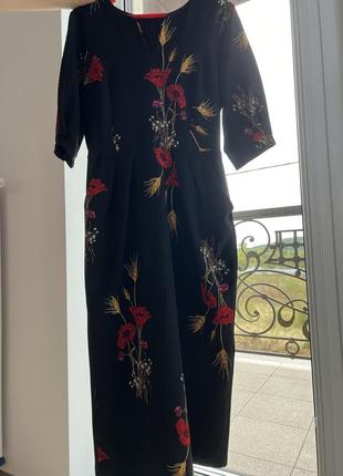 Сукня жіноча