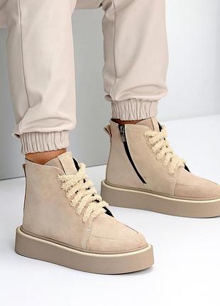 Женские замшевые бежевые ботинки демисезонные деми ботинки на флисе натуральная замша весна