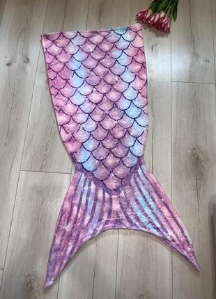 У відмінному стані ковдра русалонька