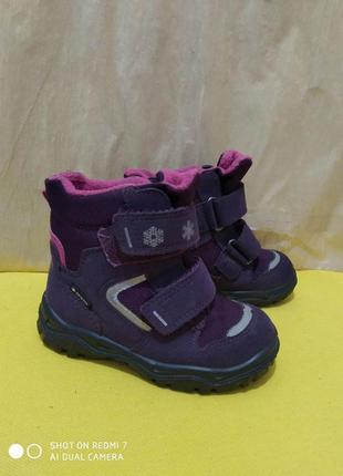 Водонепроникні черевики чобітки superfit gore-tex