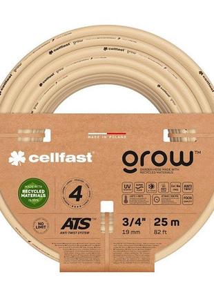 Шланг садовый для полива cellfast grow 3/4" 25м 4 слоев 27бар (13-521)
