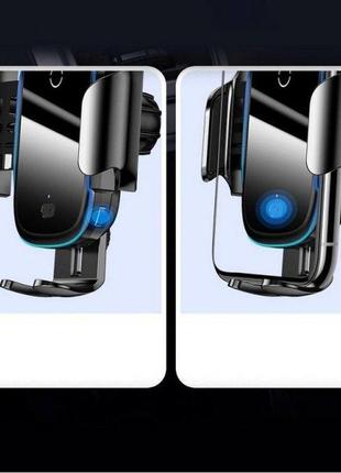 Универсальный автодержатель baseus auto lock light electric holder with wireless charger |15w (wxhw03-01) 5
