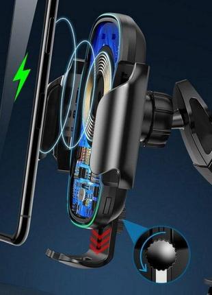 Универсальный автодержатель baseus auto lock light electric holder with wireless charger |15w (wxhw03-01) 3