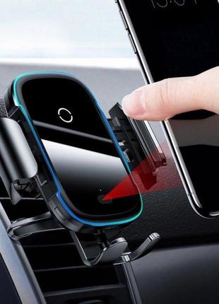 Универсальный автодержатель baseus auto lock light electric holder with wireless charger |15w (wxhw03-01) 6