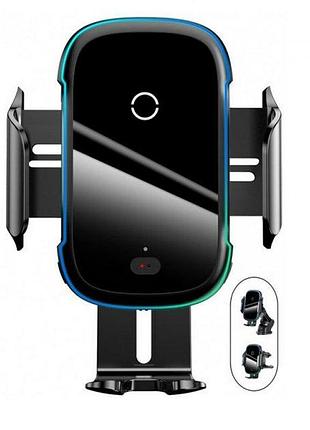 Универсальный автодержатель baseus auto lock light electric holder with wireless charger |15w (wxhw03-01) 2