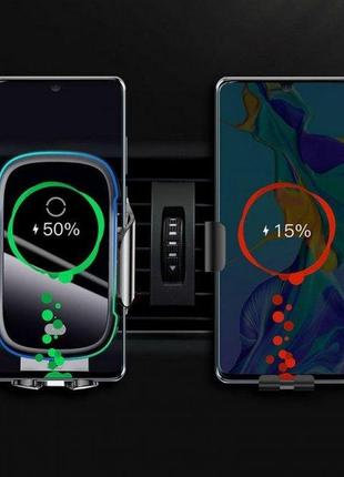 Универсальный автодержатель baseus auto lock light electric holder with wireless charger |15w (wxhw03-01) 9