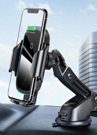 Универсальный автодержатель baseus auto lock light electric holder with wireless charger |15w (wxhw03-01) 10